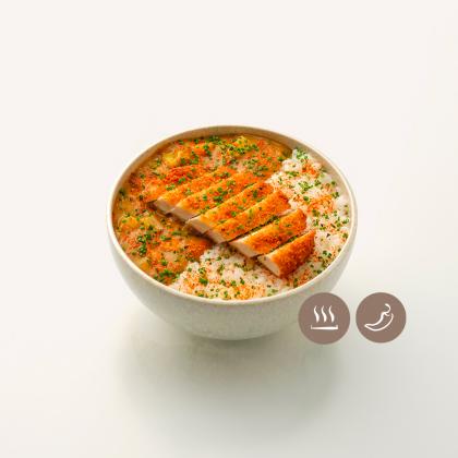 Curry Chicken Katsu