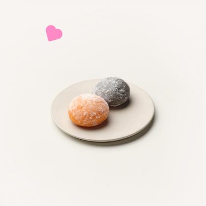 Box duo mochi